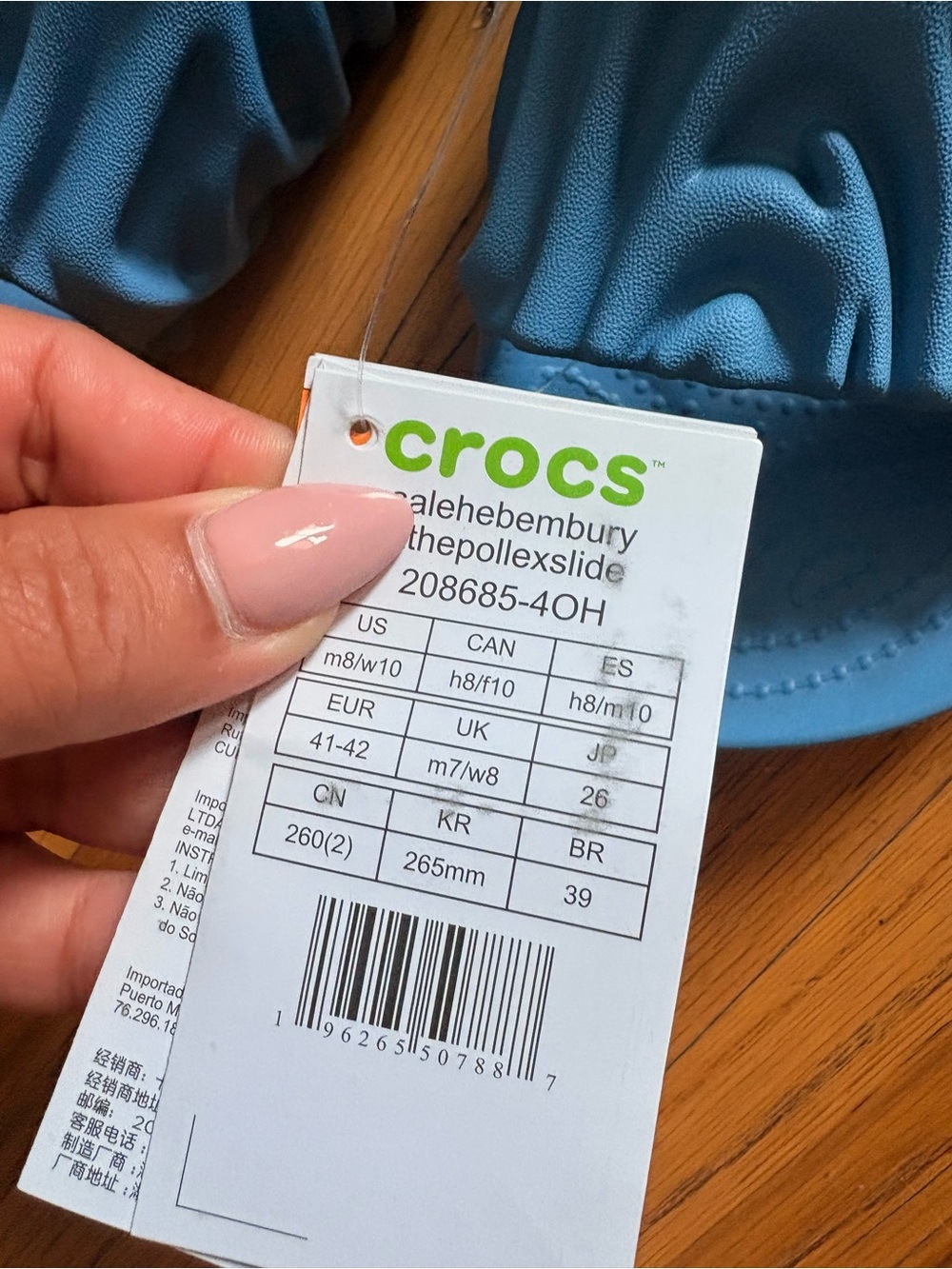 CROCS Light Blue Ruffle Slide Sandals - Picture 4 of 8